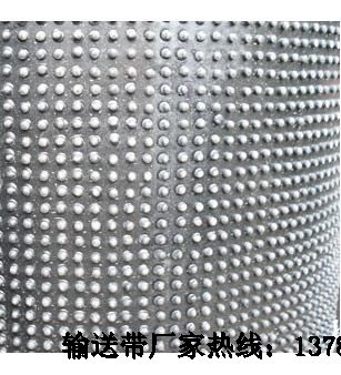 耐熱輸送帶儲存所需要的條件